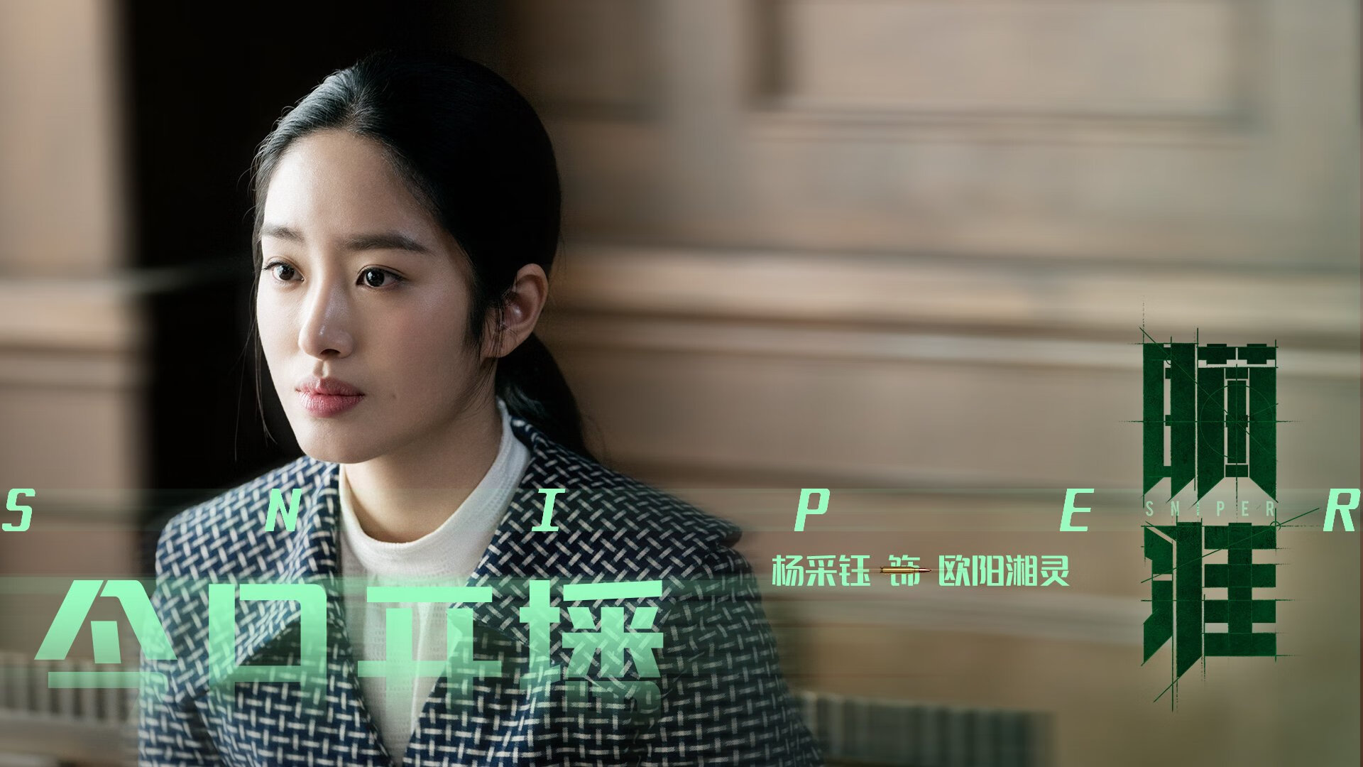_篮网突破防线,击败强敌取胜_,篮网逆袭