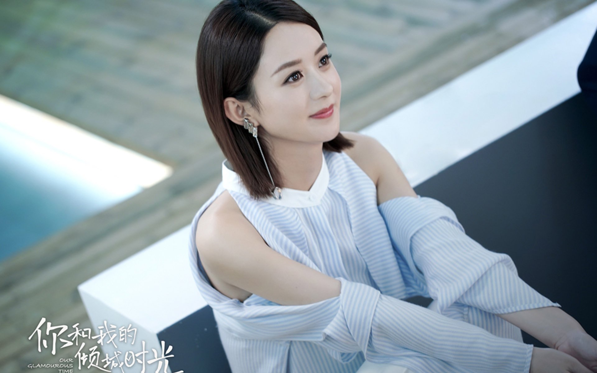 开云真人-助攻达成：北京队传球配合流畅，助攻达23次！，北京 球队